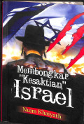 Membongkar kesaktian Israel