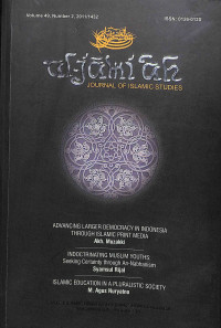 Al-Jamiah: journal of Islamic studies, volume 49, number 2, 2011