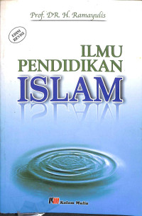 Ilmu pendidikan islam