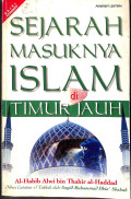 Sejarah masuknya islam di timur jauh