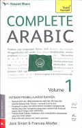 Complete arabic  volume1