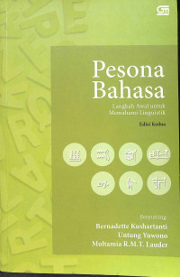 Image of Pesona bahasa - langkah awal untuk memahami linguistik edisi kedua tahun 2025