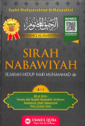 Ar-rahiq al-makhtum : Sirah nabawiyah (sejarah hidup nabi muhammad) tahun 2023