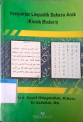 Pengantar lingustik bahasa Arab (klasik modern)