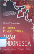 Pedoman penerjemahan arab indonesia