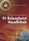 Terjemahan al-balaaghatul waadhihah tahun 2020