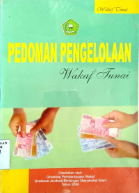 Image of Pedoman pengelolaan wakaf tunai