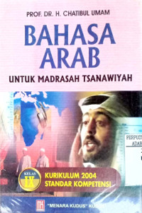 Image of Bahasa arab : untuk madrasah tsanawiyah untuk kelas IX