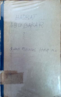 Hadrat abu bakar / حضرة ابوبكر