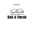 Seri Fiqih Kehidupan (6) : Haji & Umrah