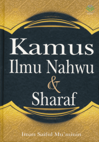 Kamus ilmu nahwu & sharaf