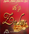 Zakat