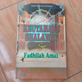 Keutamaan Shalawat & Fadhilah Amal