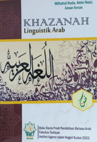 Khazanah linguistik arab tahun 2020