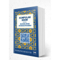 Kumpulan idiom dalam bahasa arab standar modern tahun 2024