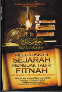 Meluruskan sejarah menguak tabir fitnah