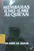 Membahas ilmu-ilmu al-qur'an tahun 2011