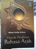 Metode penelitian bahasa arab tahun 2018