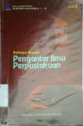 Pengantar ilmu perpustakaan tahun 2014