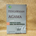 Pengawasan dengan pendekatan agama : untuk penyuluh agama, guru, dan widyaiswara (modul 1 - modul 3)