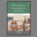 Perempuan - perempuan perkasa di jawa abad XVII - XIX