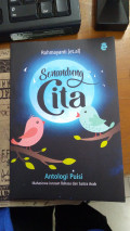 Senandung cita