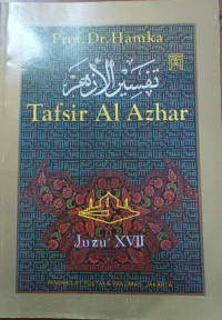 Image of Tafsir al azhar juzu XVII