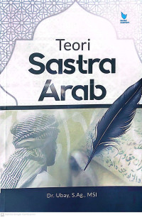 Teori sastra arab tahun 2023