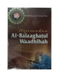 Terjemahan al - balaaghatul waadhihah tahun 2014