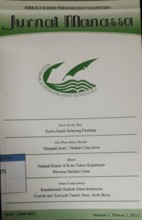 Image of Jurnal manassa : berkala ilmiah pernaskahan nusantara Vol. 1, No. 1, 2011
