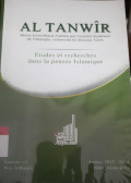 Al-tanwir : dirasat wa abhas fi qadhaya fikr islami no.13 tahun 2013
