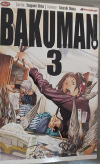 Image of Bakuman 3
