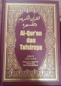 Al-qur'an dan tafsirnya : jilid 2 juz 4-5-6 tahun 2004