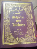 Al-qur'an dan tafsirnya : jilid 4 juz 10-11-12 tahun 2005