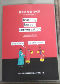 The guidebook of Learning korean conversation  tahun 2022