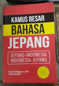 Kamus bahasa jepang : jepang - indonesia tahun 2025