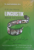 Arah dan Warna Linguistik Arab Modern
