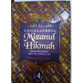 Ensiklopedia mizanul hikmah : kumpulan nabi saw pilihan  jilid 4