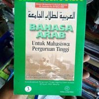 Image of Bahasa arab untuk mahasiswa perguruan tinggi 3 tahun 2001