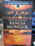 Bangkit dan runtuhnya bangsa mongol tahun 2020