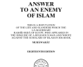 Answer to an enemy of islam