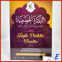 Fiqih praktis wanita : seputar masalah agama yang wajib diketahui wanita tahun 2018