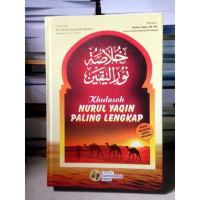 Khulashoh nurul yaqin paling lengkap tahun 2019