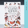 Kuasa rahim: reposisi perempuan asia tenggara periode modern awal 1400-1800