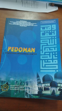 Pedoman pengelolaan perpustakaan masjid