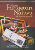 Sang pangeran nahwu al-jurumiyah tahun 2016