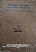 Sejarah peralihan pemerintah RIS ke RI (menuju negara kesatuan republik Indonesia)