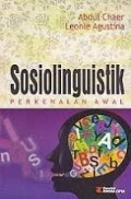 Sosiolinguistik : perkenalan awal tahun 2014