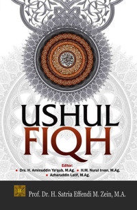 Ushul fiqh tahun 2019