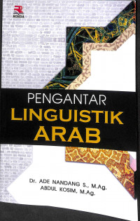 Image of Pengantar linguistik bahasa arab tahun 2023